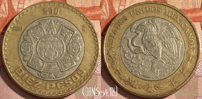 Мексика 10 песо 2004 года, KM# 616, 171r-004 ♛