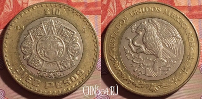 Мексика 10 песо 2004 года, KM# 616, 275f-057