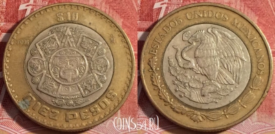 Мексика 10 песо 2006 года, KM# 616, 260-013