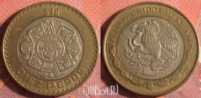 Мексика 10 песо 2006 года, KM# 616, 342-065
