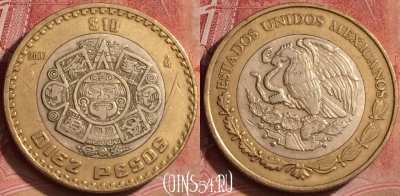 Мексика 10 песо 2007 года, KM# 616, 068l-139