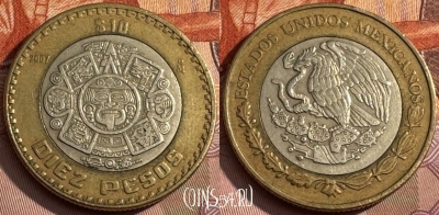 Мексика 10 песо 2007 года, KM# 616, 175s-041 ♛