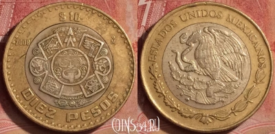 Мексика 10 песо 2008 года, KM# 616, 069l-032