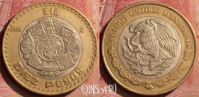 Мексика 10 песо 2008 года, KM# 616, 395-013