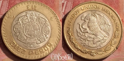 Мексика 10 песо 2012 года, KM# 616, 068l-136