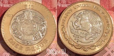 Мексика 10 песо 2017 года, KM# 616, UNC, 263-042