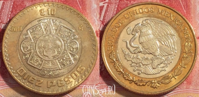 Мексика 10 песо 2018 года, KM# 616, 072b-073