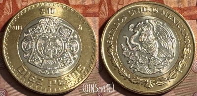 Мексика 10 песо 2016 года, KM# 616, UNC, 510s-031
