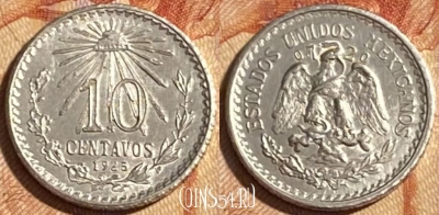 Мексика 10 сентаво 1925 года Ag, KM# 431, 465q-086 ♛