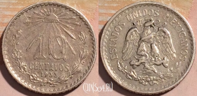 Мексика 10 сентаво 1933 года, Серебро, KM# 431, a129-040