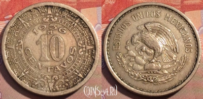 Мексика 10 сентаво 1936 года, KM# 432, 111c-124