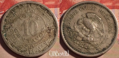 Мексика 10 сентаво 1945 года, KM# 432, 082b-075