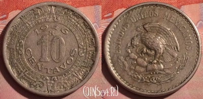 Мексика 10 сентаво 1946 года, KM# 432, 057i-200