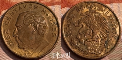 Мексика 10 сентаво 1959 года, KM# 433, 168s-040