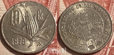 Мексика 10 сентаво 1979 года, KM# 434, 228r-110