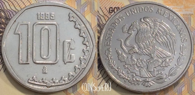 Мексика 10 сентаво 1995 года, KM 547, 117-020