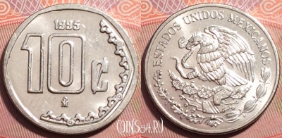 Мексика 10 сентаво 1995 года, KM# 547, 249-076