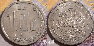 Мексика 10 сентаво 1997 года, KM# 547, 195-130