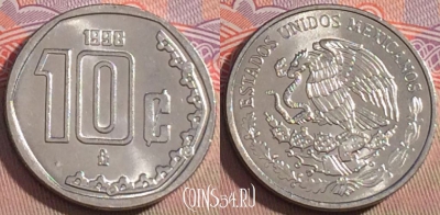 Мексика 10 сентаво 1998 года, KM# 547, 217a-106