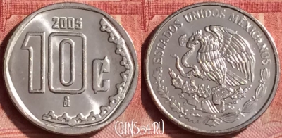 Мексика 10 сентаво 2005 года, KM# 547, 368l-062