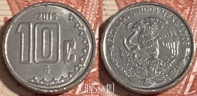 Мексика 10 сентаво 2015 года, KM# 934, 195r-048 ♛