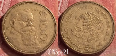 Мексика 100 песо 1984 года, KM# 493, 054l-143