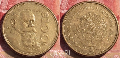 Мексика 100 песо 1984 года, KM# 493, 064c-024