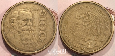Мексика 100 песо 1984 года, KM 493, 116-010