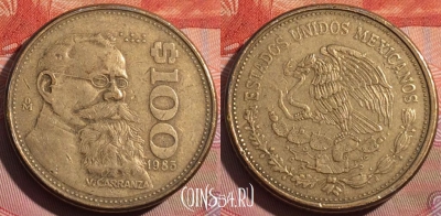 Мексика 100 песо 1985 года, KM# 493, 259a-052