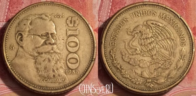 Мексика 100 песо 1985 года, KM# 493, 391-089