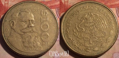 Мексика 100 песо 1988 года, KM# 493, 147a-071