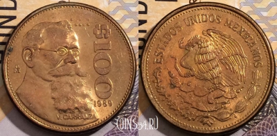 Мексика 100 песо 1989 года, KM# 493, 191-081