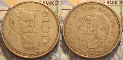 Мексика 100 песо 1991 года, KM 493, 117-035