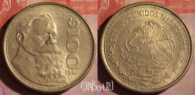 Мексика 100 песо 1991 года, KM# 493, 152f-017