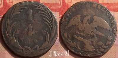 Мексика 1/4 реала 1836 года, KM# 358, 445-061