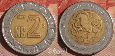 Мексика 2 новых песо 1992 года, KM# 551, 101c-071