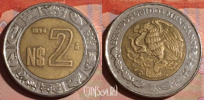 Мексика 2 новых песо 1994 года, KM# 551, 155c-033