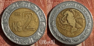 Мексика 2 новых песо 1995 года, KM# 551, 226s-130