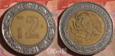 Мексика 2 песо 1996 года, KM# 604, 060f-046