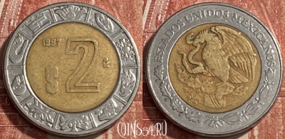 Мексика 2 песо 1997 года, KM# 604, 462q-359 ♛