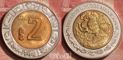 Мексика 2 песо 1998 года, KM# 604, 067l-020 ♛