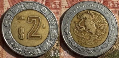 Мексика 2 песо 1998 года, KM# 604, 210s-131