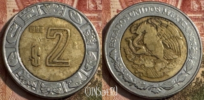 Мексика 2 песо 1998 года, KM# 604, 212s-014