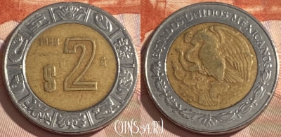 Мексика 2 песо 1998 года, KM# 604, 390r-142