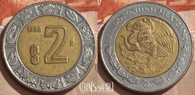 Мексика 2 песо 1998 года, KM# 604, 428q-038