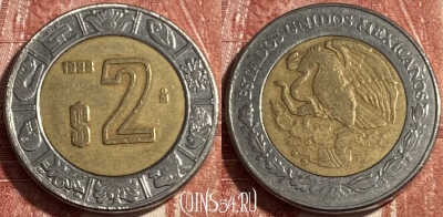Мексика 2 песо 1998 года, KM# 604, 499р-023 ♛