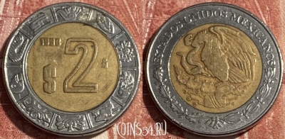 Мексика 2 песо 1998 года, KM# 604, 499р-060