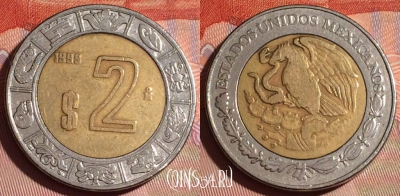 Мексика 2 песо 1999 года, KM# 604, 154b-141