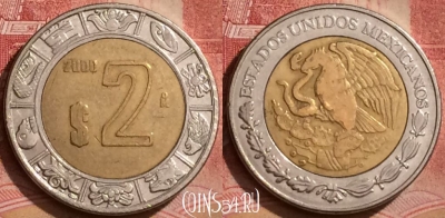 Мексика 2 песо 2000 года, KM# 604, 061l-016