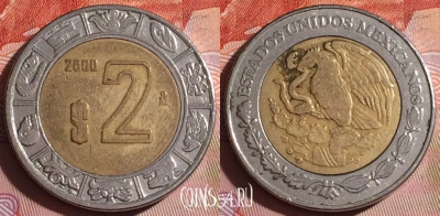 Мексика 2 песо 2000 года, KM# 604, 335-031